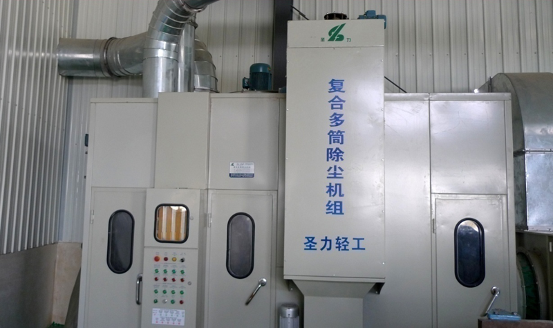 除塵機(jī)組